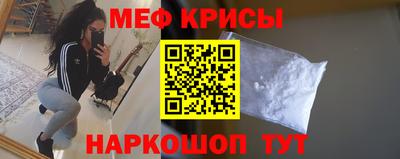 кристаллы Первоуральск