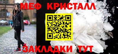 метадон Пенза
