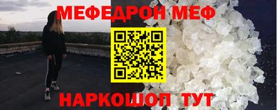 сатива Партизанск