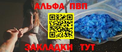 кристаллы Первоуральск