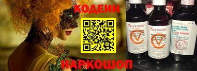 метадон Пенза