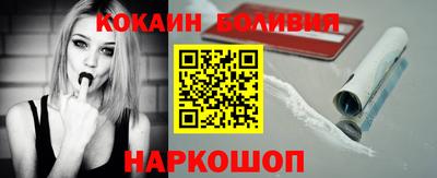 метадон Пенза