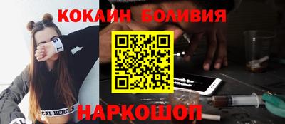 метадон Пенза