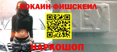 кристаллы Первоуральск