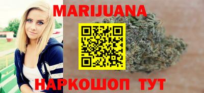 кристаллы Первоуральск