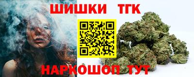 сатива Партизанск