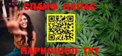 кристаллы Первоуральск