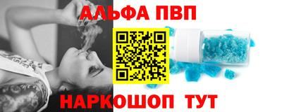 метадон Пенза