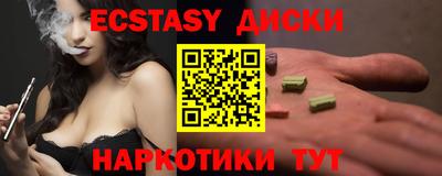 метадон Пенза