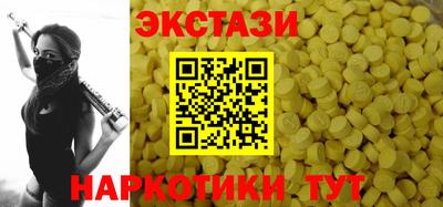 метадон Пенза
