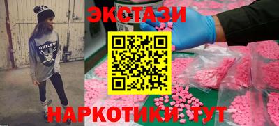метадон Пенза