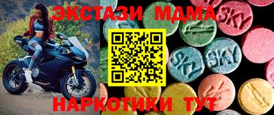 метадон Пенза