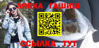 метадон Пенза