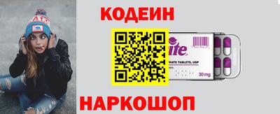 метадон Пенза