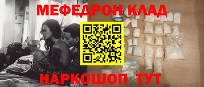 метадон Пенза