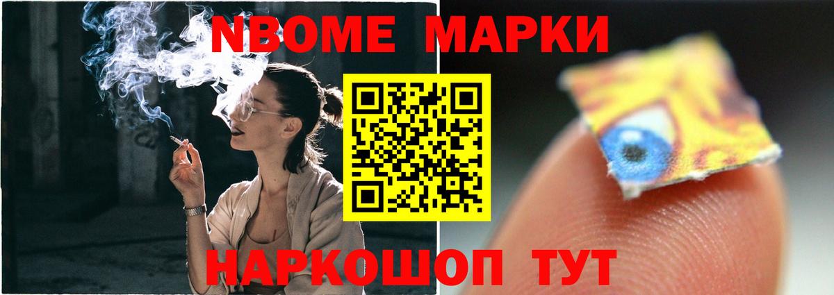 Сокол  LSD-25 экстази кислота  Вход с VPN  ЛСД экстази ecstasy 